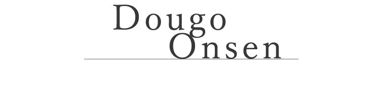 Dougo Onsen