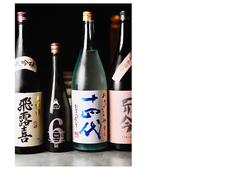 溶岩焼き